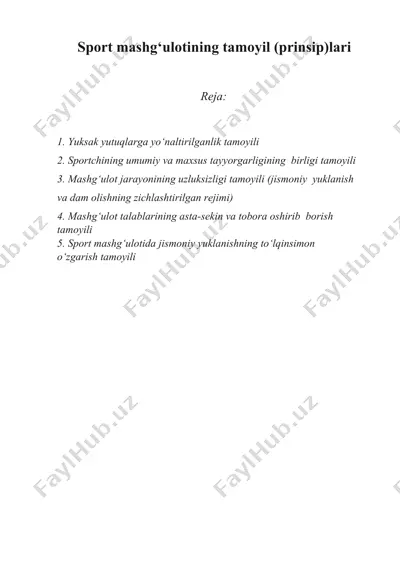 sport mashg‘ulotining tamoyil (prinsip)lari — DOCX