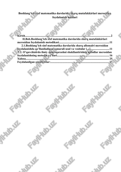 boshlangʻich sinf matematika darslarida sharq mutafakkirlari merosidan foydalanish usullari — DOCX
