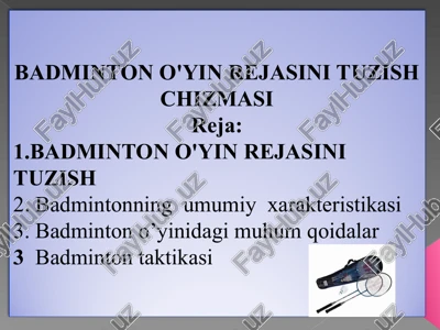badminton o'yin rejasini tuzish chizmasi — PPT