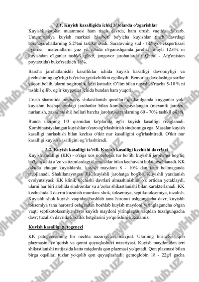 kuyish kasalligi (kk) — DOCX