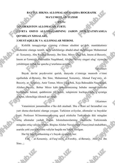 baytul hikma allomalari haqida biografik ma'lumotlar tuzish — DOCX