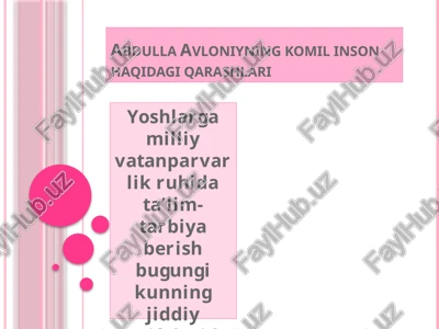 yoshlar milliy vatan parvarlik ruhi — PPTX