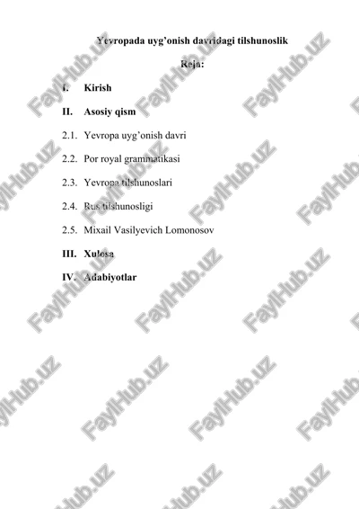 yevropada uyg’onish davridagi tilshunoslik — DOCX