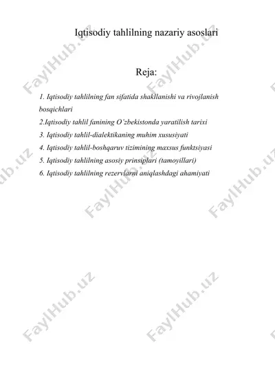 iqtisodiy tahlilning nazariy asoslari — DOCX