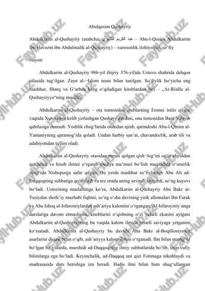 ar-risāla al-qushayriyya — DOCX
