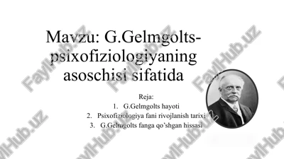 g.gelmgolts-psixofiziologiyaningasoschisisifatida — PPTX