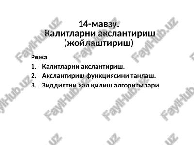 kalitlarni akslantirish — PPTX
