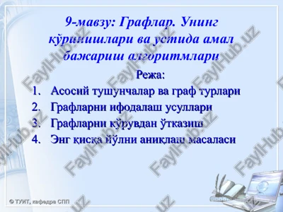 graflar — PPT