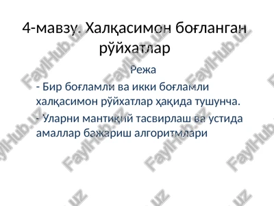 xalqasimon ro'yxatlar — PPTX