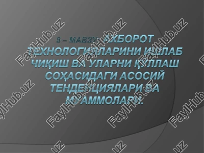 axborot texnologiyalari — PPT