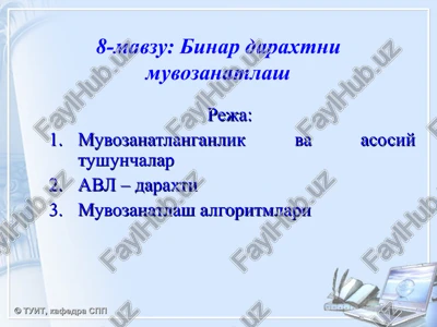 binar daraxt — PPT