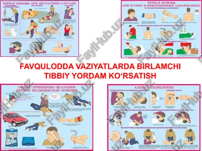 o‘zbekiston respublikasida halokatlar tibbiy xizmati — PPTX