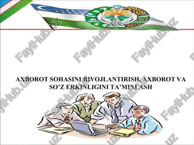 insoniyat tarixida axborot ehtiyoji — PPTX