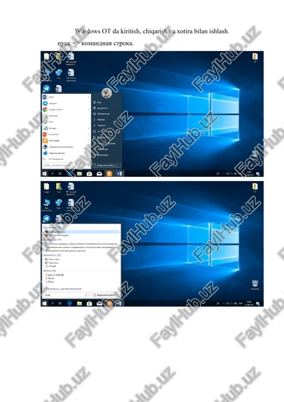 windows ot — DOCX