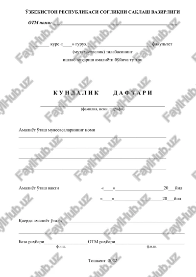 xlorli oxakning 0.5% eritmasi bilan ishlov berish — DOC