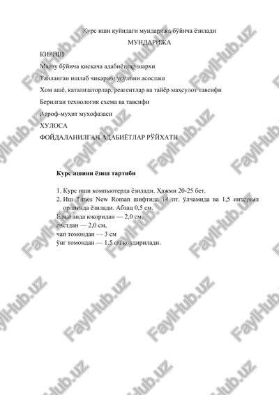 kurs ishi kompyuterda yoziladi — DOCX