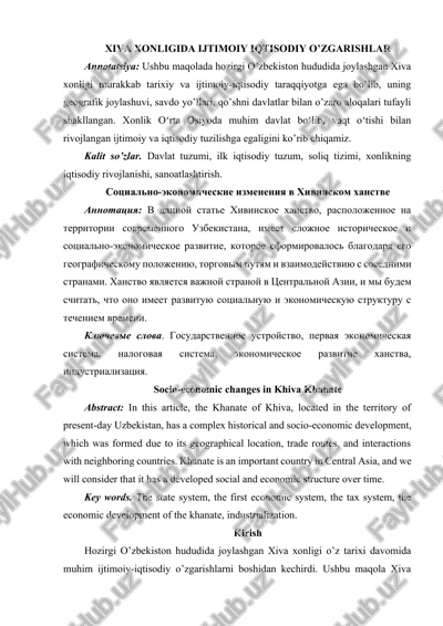 xiva xonligida ijtimoiy iqtisodiy o’zgarishlar — DOCX