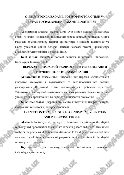 transition to the digital economy in uzbekistan — DOCX