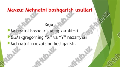 mehnatni boshqarish usullari — PPTX