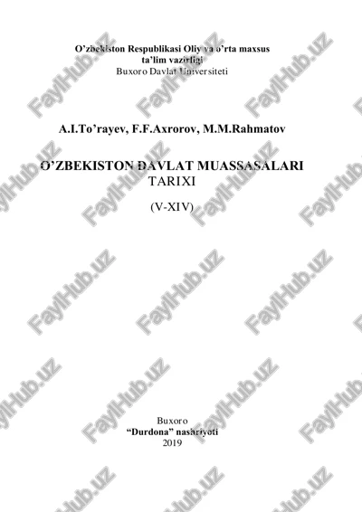 o’zbekiston davlat muassasalari tarixi — PDF