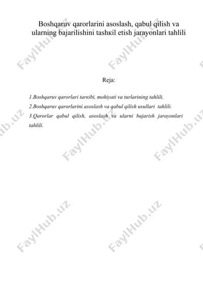 bоshqаruv qаrоrlаrini аsоslаsh, qаbul qilish vа ulаrning bаjаrilishini tаshкil etish jаrаyonlаri tаhlili — DOC