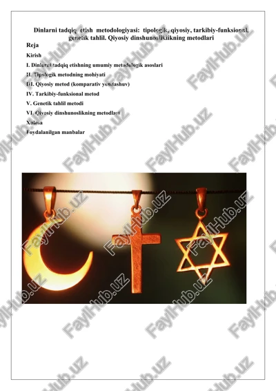 dinlarni tadqiq etish metodologiyasi — DOCX