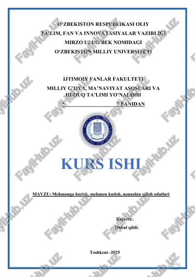mehmonga borish, mehmon kutish, nonushta qilish odatlari — DOCX