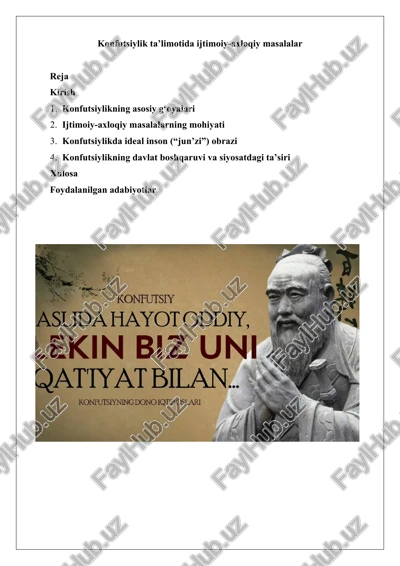 konfutsiylik ta’limotida ijtimoiy-axloqiy masalalar — DOCX