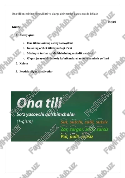 ona tili imlosining tamoyillari va ularga doir mashq va test ustida ishlash — DOCX