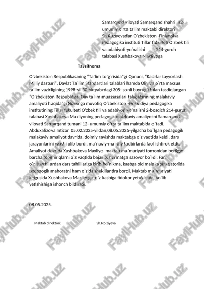 amaliyot tavsifnoma — DOCX