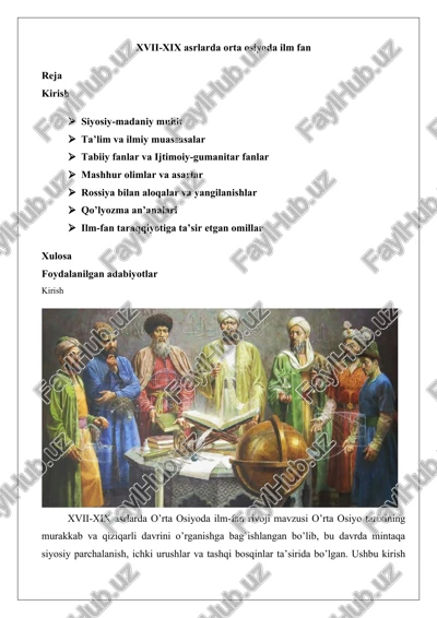 xvii-xix asrlarda orta osiyoda ilm fan — DOCX