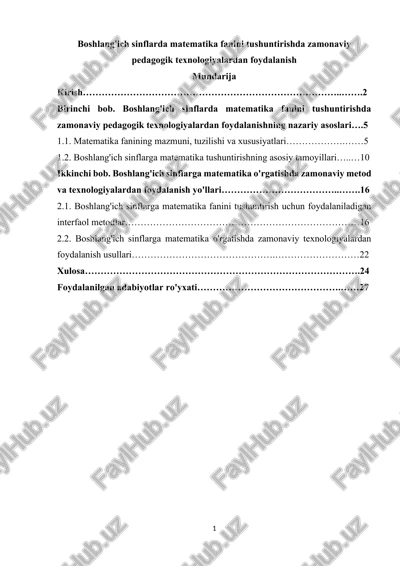 boshlang'ich sinflarda matematika fanini tushuntirishda zamonaviy pedagogik texnologiyalardan foydalanish — DOCX