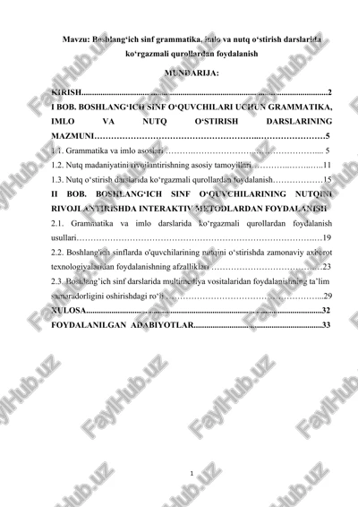 boshlang'ich sinf grammatika, imlo va nutq o‘stirish darslarida ko‘rgazmali qurollardan foydalanish — DOCX