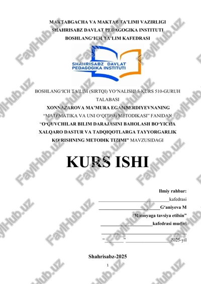 boshlang'ich sinf o‘quvchilar bilim darajasini baholash bo‘yicha xalqaro dastur va tadqiqotlarga tayyorgarlik ko‘rishning metodik tizimi — DOCX