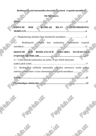 boshlang’ich sinf matematika darsarida kasrlarni o'rgatish metodikasi — DOCX