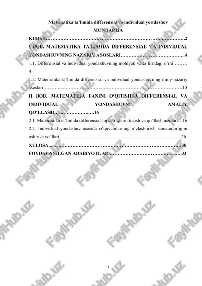 matematika ta’limida differensial va individual yondashuv — DOCX