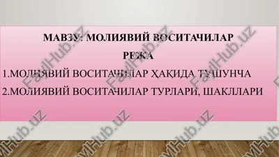 moliyaviy vositachilar — PPTX