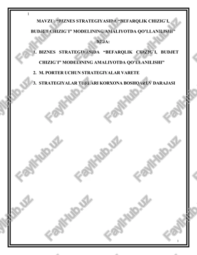 biznes strategiyasida “befarqlik chizig`i, budjet chizig`i” modelining amaliyotda qo’llanilishi — DOC