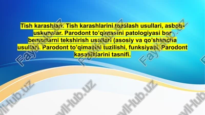 tish karashlari — PPTX