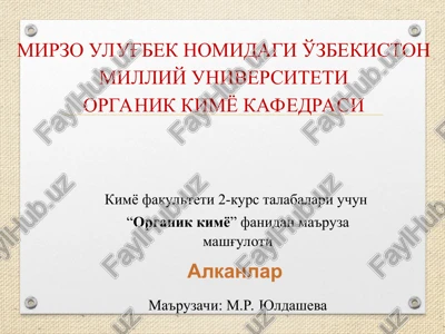 alkanlar — PPT