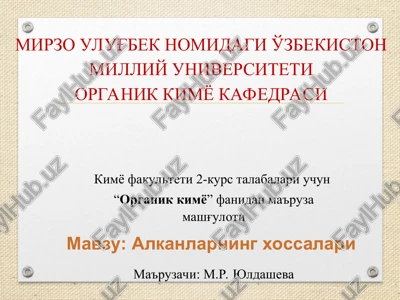 organik kimyo — PPT