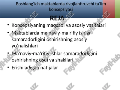 boshlangʻich maktablarda rivojlantiruvchi taʼlim konsepsiyasi — PPT