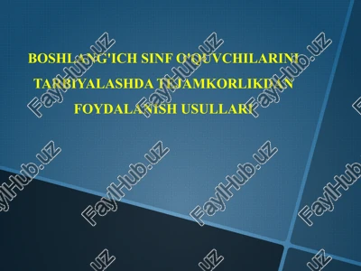 boshlang'ich sinf o'quvchilarini tarbiyalashda tejamkorlikdan foydalanish usullari — PPTX