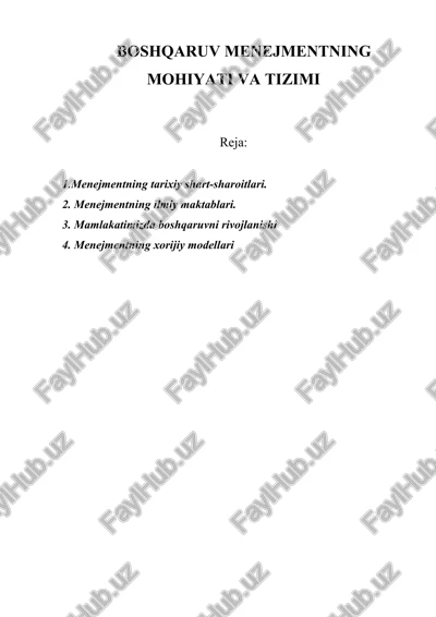 boshqaruv menejmentning mohiyati va tizimi — DOC