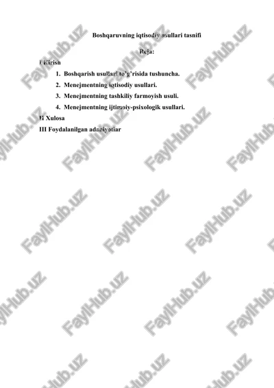 boshqaruvning iqtisodiy usullari tasnifi — DOCX