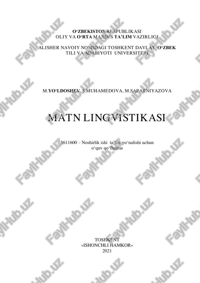 matn lingvistikasi — PDF