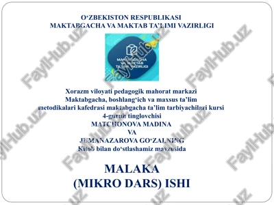 malaka (mikro dars) ishi — PPTX