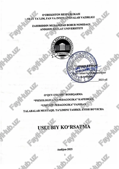 uslubiy ko‘rsatma andijon davlat universiteti — PDF