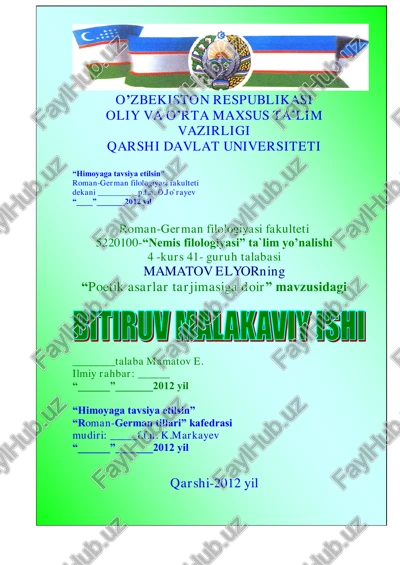shayboniynoma — PDF