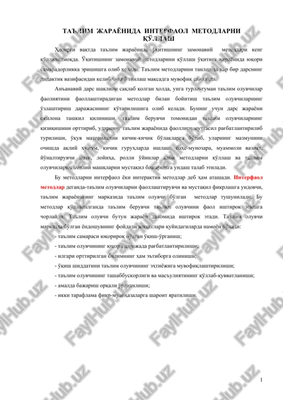 ta'lim jarayonidagi interfaol metodlar — DOC